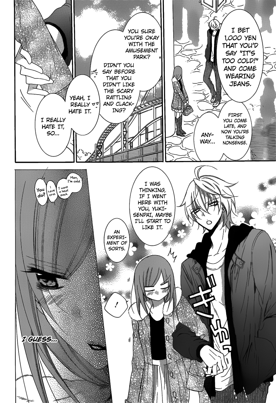 Namaiki Zakari, Chapter 71 image 06